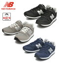 j[oX YV373 LbY Xj[J[ qC ^C ʊw  c New Balance 2023t