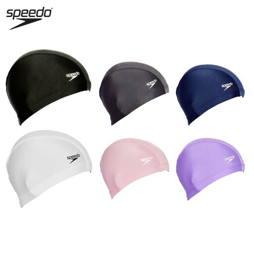 スピード スイムキャップ トリコットキャップ ワイド ユニセックス 水泳 帽子 プール SE12071 speedo 2025継続 スピード スイムキャップ トリコットキャップ ワイド ユニセックス 水泳 帽子 プール SE12071 speedo 2025継続