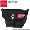 マンハッタンポーテージ Nylon Messenger Bag Flap Zipper Pokmon Pikachu ポケモン 肩下げ ショルダーバッグ かばん...