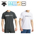 デサント SUNSCREEN TOUGH ソフトハイゲージ ショートスリーブシャツ メンズ レディース 吸汗速乾 UV 遮熱 スポーツウェア トレーニング 練習...