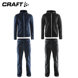 クラフト メンズ スウエットパーカーパンツセット LEISURE FULL ZIP HOOD PANTS 1901692-1902644 陸上 ランニング 【202012C】