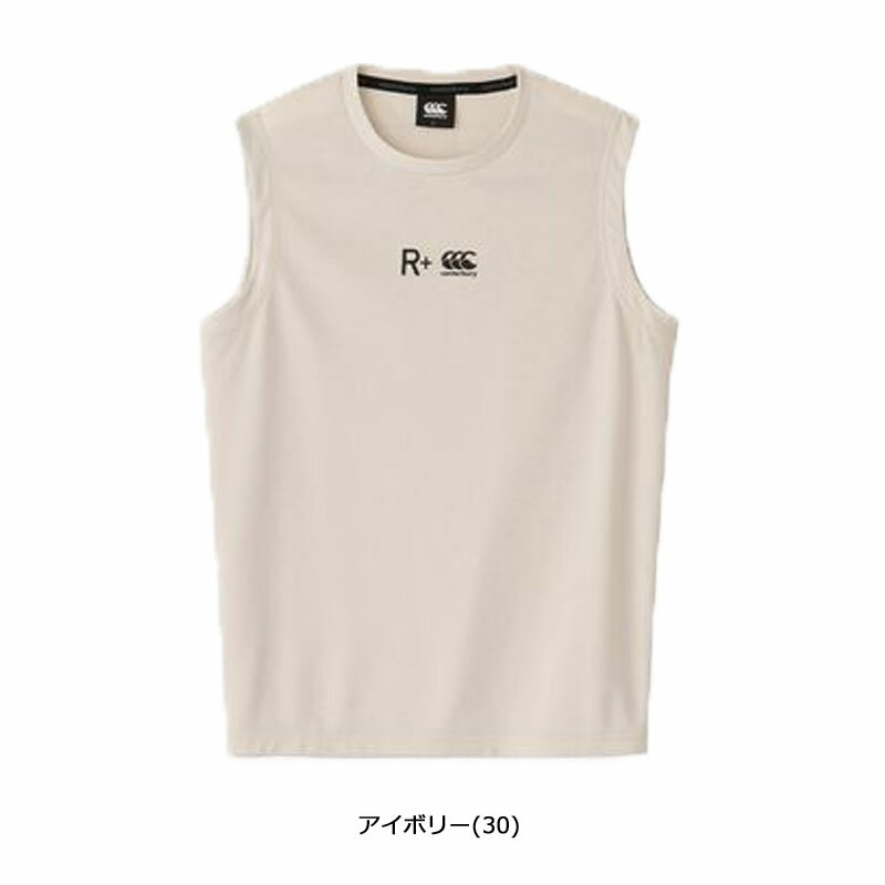 ヒ*コ様 最終値下げ‼️早い者勝ち‼️カンタベリー‪タンクトップ‪ハーフパンツセ 楽天市場】カンタベリー ハーフパンツ（スポーツ・アウトドア