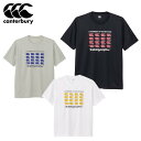 カンタベリー フレックスクールコントロールTシャツ 半袖 メンズ レディース UVカット 吸汗速乾 カジュアル スポーツ トレーニング 練習着 普段着 ラグビー RA325143 Canterbury 2025春夏