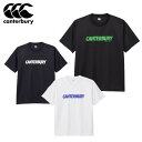 カンタベリー フレックスクールコントロールTシャツ 半袖 メンズ レディース UVカット 吸汗速乾 カジュアル スポーツ トレーニング 練習着 普段着 ラグビー RA325144 Canterbury 2025春夏