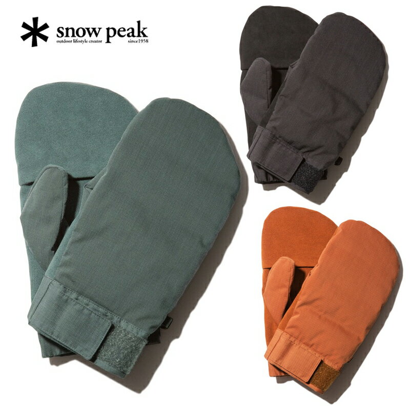 SALE！ スノーピーク ダウンミトングローブ FR 2L Down Mittens 2022秋冬 アウトドア キャンプ 冬 焚火　snow peak スノーピーク 