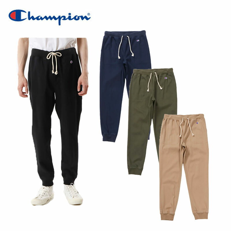 チャンピオン ロングパンツ 23SS メンズ カジュアル スウェットパンツ ベーシック チャンピオン C3-X214 Champion 2023春夏