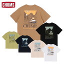 チャムス アンチバグチャムスナショナルパークスTシャツ メンズ 半袖 Tシャツ 虫よけ カジュアル アウトドア CH01-2510 CHUMS 2025春夏