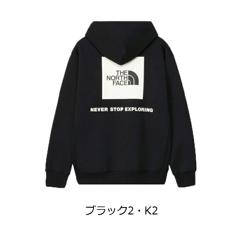 楽天市場】バックスクエアロゴフーディの通販