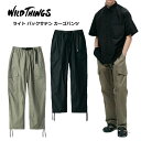 ワイルドシングス ワイルドシングス カーゴパンツ メンズ WT23032SK 2023春夏 ライトバックサテン カーゴパンツ WILDTHINGS