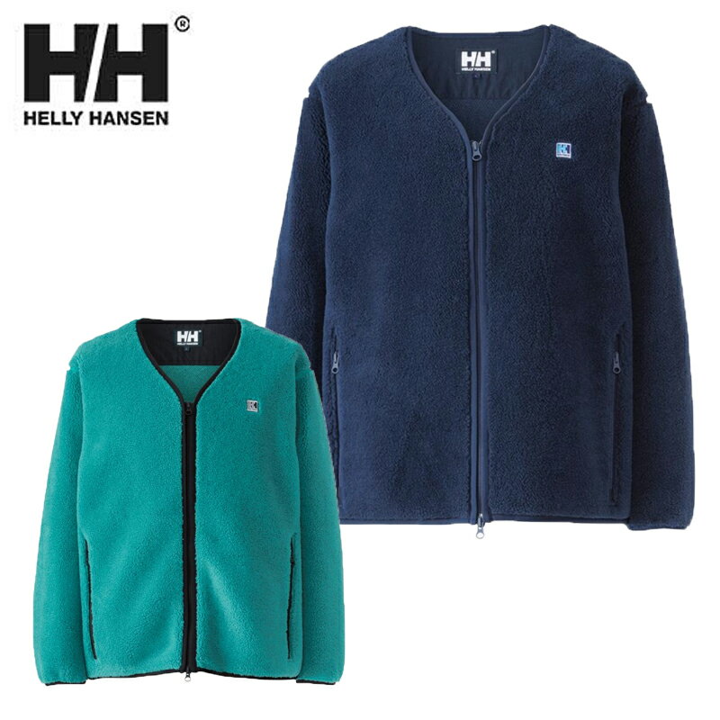 ヘリーハンセン ファイバーパイルカーディガン メンズ レディース フリース ボア ジャケット HE52274 HELLY HANSEN 2023秋冬