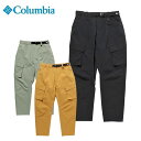 コロンビア グローリーバレーキャンパーズパンツ メンズ カーゴパンツ カジュアル アウトドア キャンプ PM0423 Columbia 2023春夏 母の日