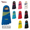タビオ T&F 五本指 ソックス (Mサイズ) レーシング ランニング 靴下 陸上 スポーツ 072120044 Tabio