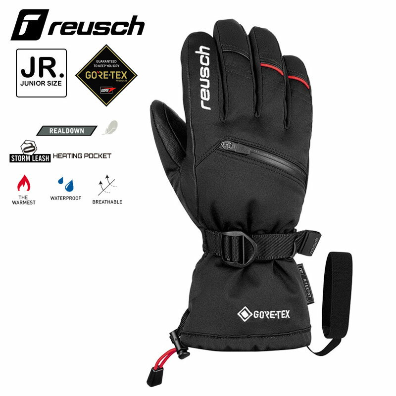 ロイシュ ジュニア スキーグローブ REUSCH COLIN GTX JUNIOR 子供 手袋 GORE-TEX アルペン スキー 保温 防水 防風 6061384 7700 reusch 2023-24