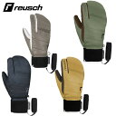 ロイシュ スキーグローブ HIGHLAND R-TEX XT LOBSTER メンズ ロブスター スノーボード 6102840 2024-25 reusch