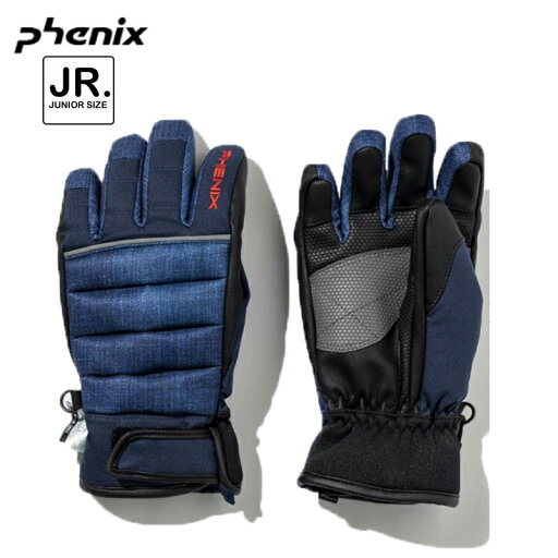 フェニックス ジュニア スキーグローブ Phenix APD 5Finger Boy's Glove ESB22GL10 NAVY 2022-23 子供 スキースノーボード 手袋 Phenix 【202301C】 フェニックス ジュニア スキーグローブ Phenix APD 5Finger Boy's Glove ESB22GL10 NAVY 2022-23 子供 スキースノーボード 手袋 Phenix 【202301C】