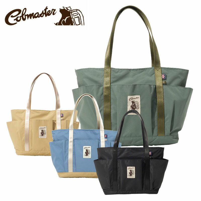 乐天商城 - コブマスター COB Air WP DESERT TOTE トートバッグ マザーズバッグ お出かけ 買い物 カジュアル アウトドア 81005200 COB MASTER 2026春夏 継続