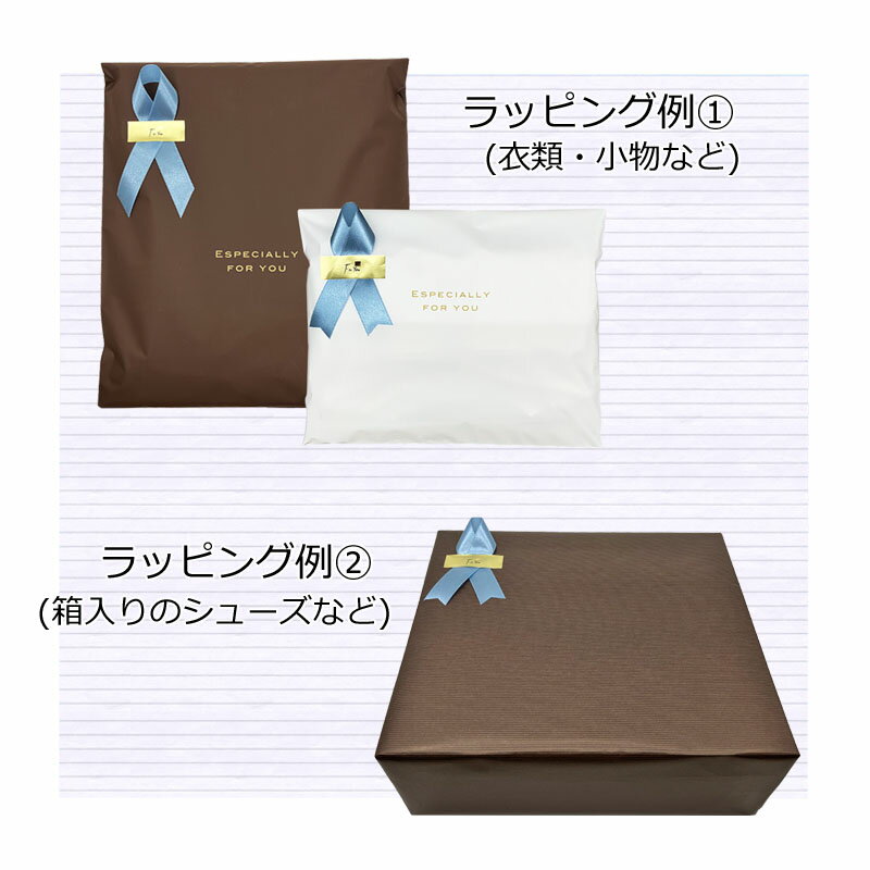 ●ラッピング購入ページ● ◎ご希望の商品と一緒にご購入ください。 ※購入前に必ず概...
