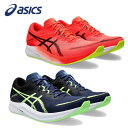 アシックス ハイパースピード3 メンズ スタンダード タイプ ランニングシューズ ジョギング トレーニング ウォーキング 1011B701 ASICS 2024春夏