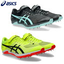 アシックス SP BLADE 10 短距離 100m〜400m ハードル メンズ レディース ユニセックス 陸上競技 スパイク スポーツ シューズ オールウェザ...