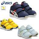 アシックス GD.RUNNER BABY MS-MID 2 ベビー スクスク SUKUSUKU マジックテープ ミドルカット シューズ スニーカー 子供靴 幼児...