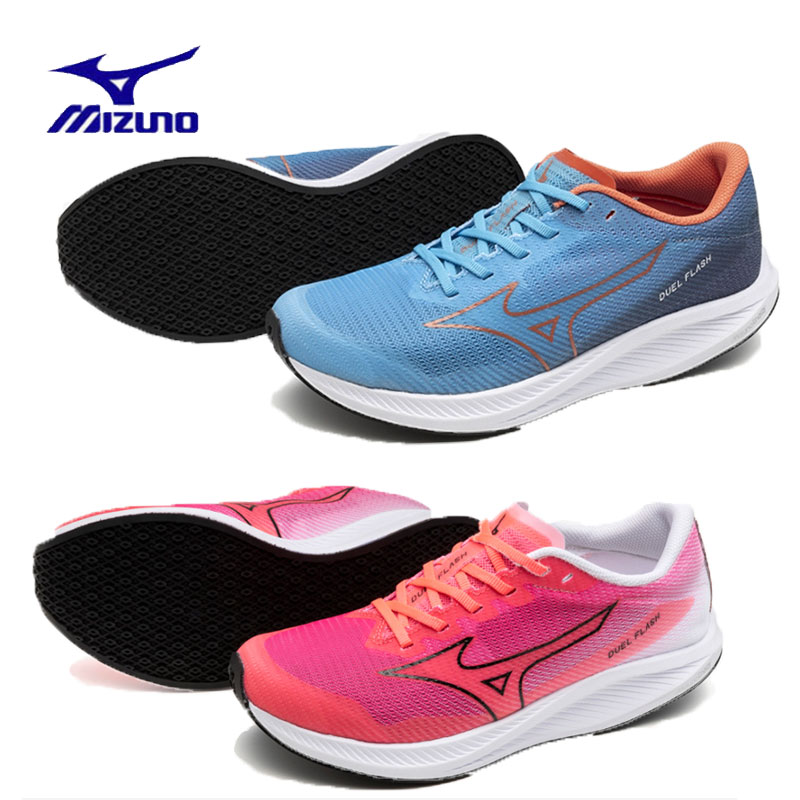 ߥ ǥ奨եå  ǥ ˥󥰥塼 ȥå졼Ѳ Φ嶥 졼󥰥塼 2E U1GE2360 MIZUNO