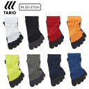 タビオ レーシングラン・プロ五本指 ソックス Mサイズ 25-27cm レーシング ランニング メンズ 靴下 陸上 スポーツ 5本指ソックス 072120039 TABIO SPORTS