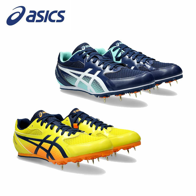 アシックス エフォート 13【100m〜1500m/ハードル/走幅跳/棒高跳/三段跳】陸上スパイク メンズ レディース 短距離 中距離 跳躍 1093A167 ASICS 2024春夏