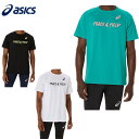 アシックス トラックペイントグラフィック半袖シャツ メンズ 陸上競技 ランニング スポーツ ウェア 吸汗速乾 Tシャツ 291A750 asics 2025春夏(4)