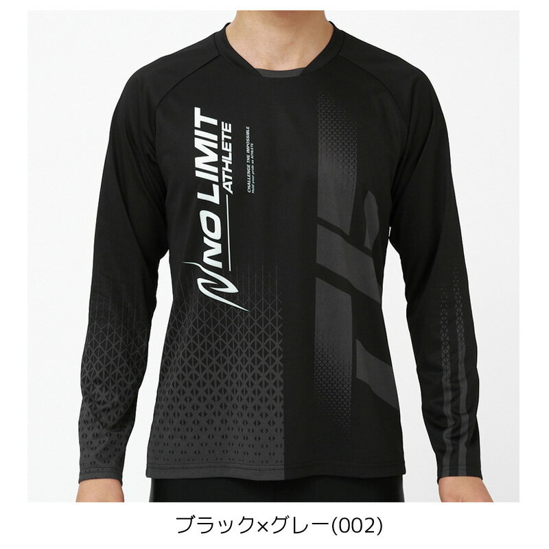 国体　陸上競技　千葉県代表　ロンT　ブラック 国体 陸上競技 千葉県代表 ロンT ブラック 国体 陸上競技 千葉県代表 ロン