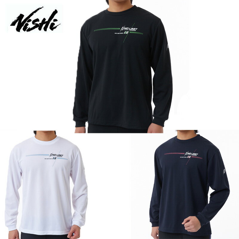 ニシ・スポーツ アスリートプライドロングスリーブシャツ メンズ レディース 長袖Tシャツ ロンT 陸上競技 ランニング スポーツウェア 吸収速乾 トレーニングウェア 2811A455 NISHI 2024秋冬