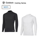 ゴールドウィン クーリング モックネック ロングスリーブ メンズ アンダーウェア 涼感機能 長袖 Tシャツ 抗菌防臭加工 ストレッチ UVカット スポーツ フィットネス ランニング トレーニング ジョギング トレッキング GC62110 Goldwin C3fit(4)
