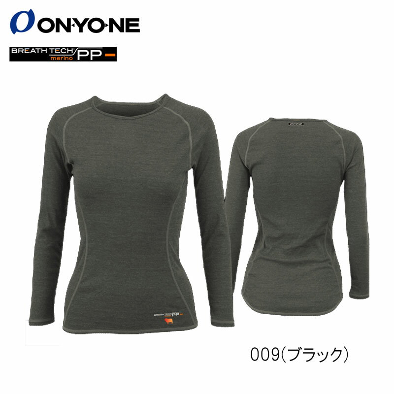  ONYONE ǥ 󥰥꡼֡ ODJ89506 009:֥å ȥɥ ȥå