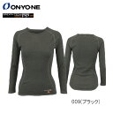 オンヨネ オンヨネ ONYONE レディス ロングスリーブ（薄手） ODJ89506 009:ブラック アウトドア トレッキング