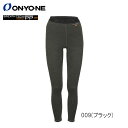 オンヨネ ONYONE レディス ロングタイツ(薄手) ODP89522 009:ブラック アウトドア トレッキング(4)