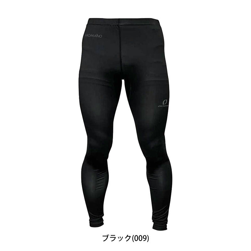 オンヨネ YADAKAINO TIGHTS メンズ ロングタイツ スパッツ 虫よけ トレッキング ア...
