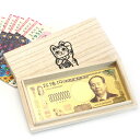 【祈願済み】 招き猫 宝くじケース 8億円 ゴールド付き 黄金 金 宝くじ入れ 一粒万倍 大吉 1億円ゴールド 金運アップ 開運 財運 桐箱 収納 小箱 日本製 財布 100万円 札束 お金 御守り お守り 神社 御守り 大当たり 年末ジャンボ宝くじ ハロウィンジャンボ 渋沢栄一