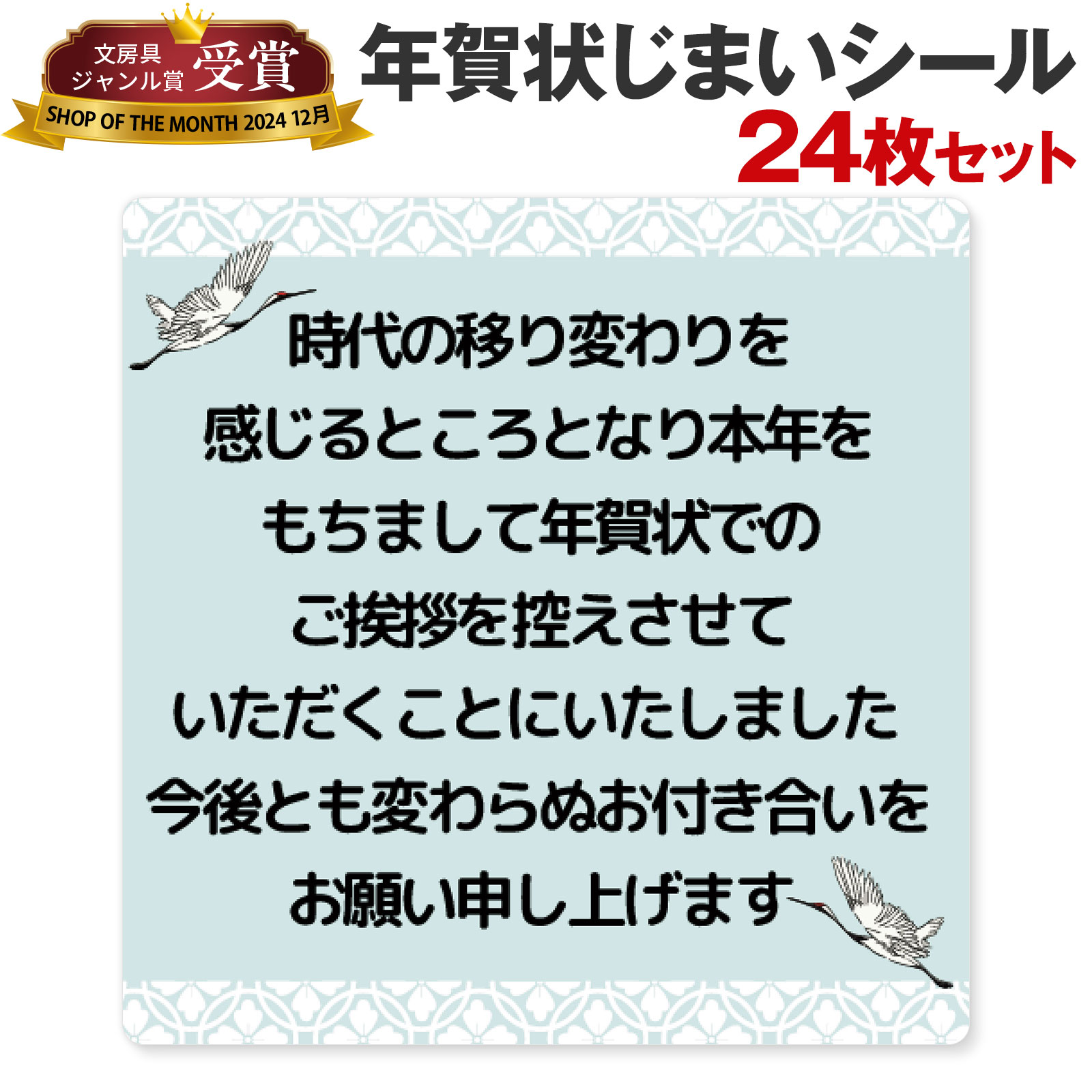 [ ] ǯޤ  24 48 ǯ Ǹ ʸ ǯդ ǯ   ʸ ǯ  ʸ Ϥ ...