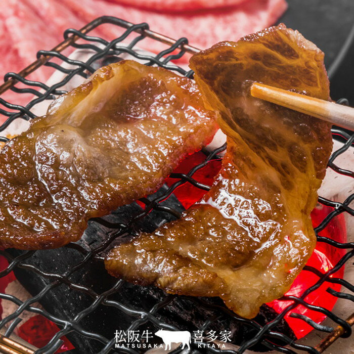 松阪牛 焼肉セット 400g（モモ肉&バラ肉） 特選A5 三重県 松阪市 特産 牛肉 まつさかうし 松坂牛 お取り寄せ チルド宅配 冷蔵便 美味しいおすすめ 焼き肉和牛 贈答人気ランキング 肉の日［産直食品ギフト］ 2