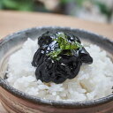 【珍味3種セット】【えびよね】いかの塩辛 黒作り ホタルイカの沖漬け 赤作り 富山名産 珍味 食べ比べ お試し 詰め合わせ 2