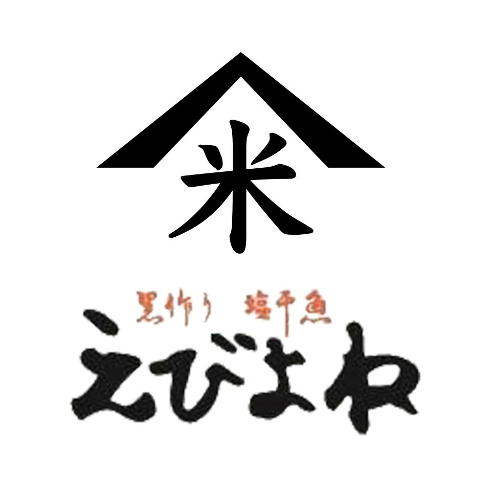 Shop icon