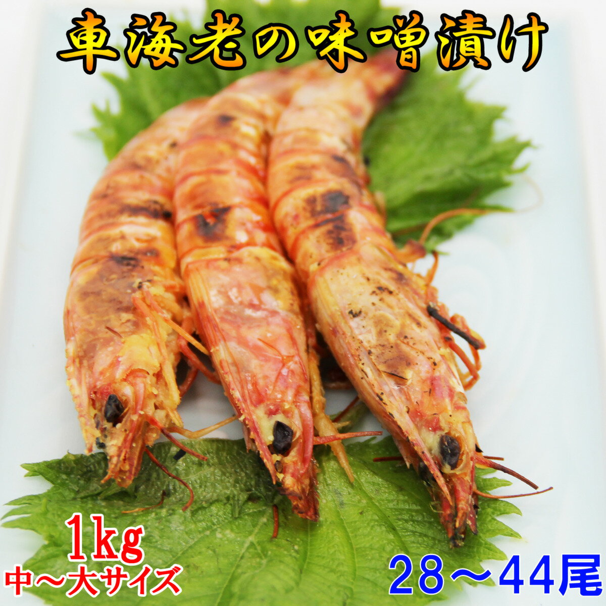 ֳϷ̣Ҥ 1kg 2844 (祵) 250g4ѥåڰʤμֳϷۤΤߤǺ˻ѡ/֥Ӥ̣Ҥ