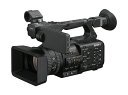 【送料無料/ソニー特約店販売】SONY XDCAM™メモリーカムコーダー 『PXW-Z200』