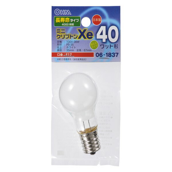 ミニクリプトン球 長寿命タイプ 40W相当 ホワイト PS-35 E17 OHM 06-1837 LB-PS3740K-WLL メール便送料無料