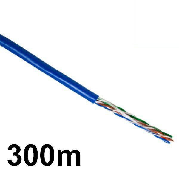 LAN֥ 300m ̤ù CAT5e/ȥ졼/ñ ֥롼 CML-C5E300MBL ̵