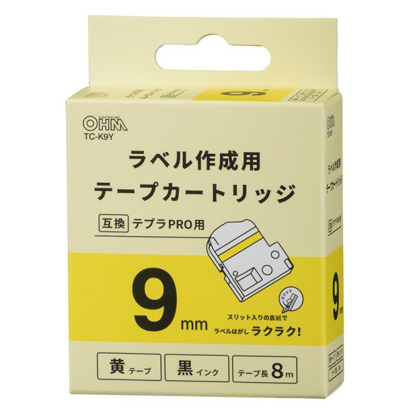 \ポイント5倍/ テプラ互換ラベル 黄テープ 黒文字 幅9mm OHM 01-3811 TC-K9Y 【メール便送料無料】