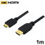 3Aѥˡ ߥHDMI֥ 1m ͥå 4K 3D ƥб miniHDMI֥3Aѥˡ AVC-HDMI10MN ᡼̵