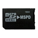 『メール便送料無料』microSD-MSPD変換アダプター 2〜32GB対応 収納ケース付 マイクロSD-メモリースティックPro Duo変換 PSP対応 3Aカンパニー MC-MSPD 『返品保証』 その1