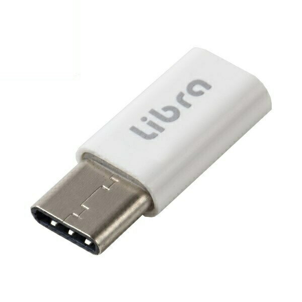 Libra USB Type-C変換アダプタ microUSB（メス）-Type-C（オス）変換 データ通信・充電対応 LBR-M2C メール便送料無料