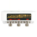 日本アンテナ 4K/8K対応 屋外用2分配器 一端子電通型 DME2-BP 地デジ BS CS対応 分配器 【送料無料】