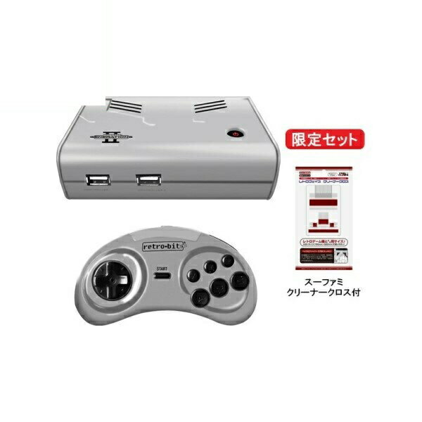 ■当店限定のオリジナルセット！スーパーファミコンデザインのクリーナークロスが付属します。 ■往年の名作タイトル内蔵ゲーム機「ジェネレーション」のシリーズ第2弾です。 ■クラシックミニ ファミリーコンピューターやクラシックミニ スーパーファミコンとは異なるオリジナリティあふれるラインナップです。 ■今作は「カプコン」12タイトル、「アテナ」10タイトル、「ウッドプレイス」4タイトル、「ココナッツジャパン(ソフトビジョン)」16タイトル計42タイトルを収録。 ■前作との大きな違いはアーケードゲームが13タイトル内蔵されており、ゲームセンターでしか味わえなかったグラフィック並びにサウンドを存分に楽しむ事が可能になったことです。 ■収録タイトルは「キャプテンコマンドー」「ストライダー飛龍」「ロストワールド」「バース」「魔界村」「ソンソン」等、アーケードゲーム・スーパーファミコン・ファミコンソフトが内蔵。 ■HDMI接続が可能なので、高画質でゲームをお楽しみいただけます。 ■データのセーブは本体及びSDカードに保存できます。 ■収録タイトル 1.カプコン ストライダー飛竜：アーケード/AC 2.カプコン 1942：アーケード/AC 3.カプコン ソンソン：アーケード/AC 4.カプコン エグゼドエグゼス：アーケード/AC 5.カプコン 魔界村：アーケード/AC 6.カプコン ロストワールド：アーケード/AC 7.カプコン ナイツ オブ ザ ラウンド：アーケード/AC 8.カプコン キャプテンコマンドー：アーケード/AC 9.カプコン バース オペレーションサンダーストーム：アーケード/AC 10.カプコン 戦場の狼：ファミコン/FC 11.カプコン 超魔界村：スーパーファミコン/SFC 12.カプコン バイオニックコマンドー：アーケード/AC：ゲームボーイ/GB 13.アテナ ウィッツ：ファミコン/FC 14.アテナ デ・ブロック：ファミコン/FC 15.アテナ 絵描衛門(デザエモン)：ファミコン/FC 16.アテナ ドラゴンユニット：ファミコン/FC 17.アテナ ソードマスター：ファミコン/FC 18.アテナ 描いて・作って・遊べる デザエモン：スーパーファミコン/SFC 19.アテナ バイオメタル：スーパーファミコン/SFC 20.アテナ プロ麻雀 極：スーパーファミコン/SFC 21.アテナ プロ麻雀 極II：スーパーファミコン/SFC 22.アテナ プロ麻雀 極III：スーパーファミコン/SFC 23.ウッドプレイス キングオブボクサー：アーケード/AC 24.ウッドプレイス クラッシュロード：アーケード/AC 26.ウッドプレイス ミッション660：アーケード/AC 27.ココナッツジャパン めざせパチプロパチ夫くん：ファミコン/FC 29.ココナッツジャパン パチ夫くん3：ファミコン/FC 30.ココナッツジャパン パチ夫くん4：ファミコン/FC 31.ココナッツジャパン パチ夫くん5：ファミコン/FC 32.ココナッツジャパン パチ夫くんスペシャル：スーパーファミコン/SFC 33.ココナッツジャパン パチ夫くんSPECIAL2：スーパーファミコン/SFC 34.ココナッツジャパン スーパーカジノ2：スーパーファミコン/SFC 35.ココナッツジャパン 花札王：スーパーファミコン/SFC 36.ココナッツジャパン パチ夫くんSPECIAL3：スーパーファミコン/SFC 37.ココナッツジャパン GBパチ夫くん：ゲームボーイ/GB 38.ココナッツジャパン パチ夫くんキャッスル：ゲームボーイ/GB 39.ココナッツジャパン GBパチ夫くん2：ゲームボーイ/GB 40.ココナッツジャパン GBパチ夫くん3：ゲームボーイ/GB 41.ココナッツジャパン パチ夫くんゲームギャラリー：ゲームボーイ/GB 42.ココナッツジャパン トッププロゴルフ：スーパーファミコン/SFC ■サイズ：横13cm×奥行き9cm×高さ4cm ■付属品：専用USBコントローラ×1個（3m）、AVケーブル（3m）、ACアダプタ、取扱説明書、保証書 ■保証期間：6ヶ月 ■メーカー名：JNNEX ■ブランド名：Retro-bit/レトロビット ■型番：JNNEX-2 ・HDMIケーブル及びSDカードは別売りになります。